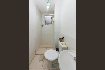 Apartamento à venda com 45m², 2 quartos e 1 vaga Apartamento à venda com 45m², 2 quartos e 1 vagaBanheiro Social