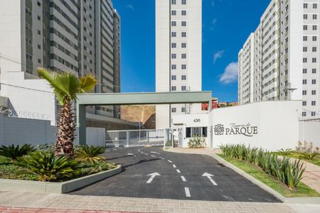 Apartamento à venda com 45m², 2 quartos e 1 vaga Apartamento à venda com 45m², 2 quartos e 1 vagaFachada