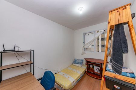 Apartamento à venda com 45m², 2 quartos e 1 vaga Apartamento à venda com 45m², 2 quartos e 1 vagaQuarto 1