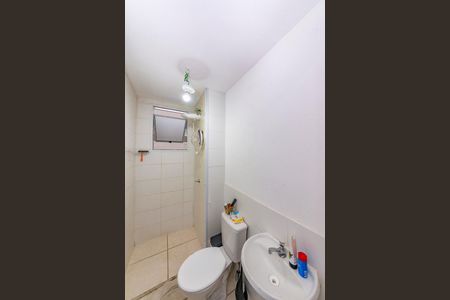 Apartamento à venda com 45m², 2 quartos e 1 vaga Apartamento à venda com 45m², 2 quartos e 1 vagaBanheiro Social