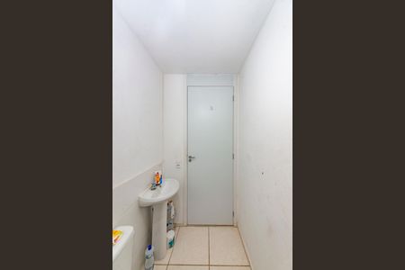 Apartamento à venda com 45m², 2 quartos e 1 vaga Apartamento à venda com 45m², 2 quartos e 1 vagaBanheiro Social