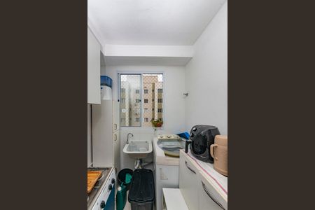 Apartamento à venda com 45m², 2 quartos e 1 vaga Apartamento à venda com 45m², 2 quartos e 1 vagaÁrea de Serviço