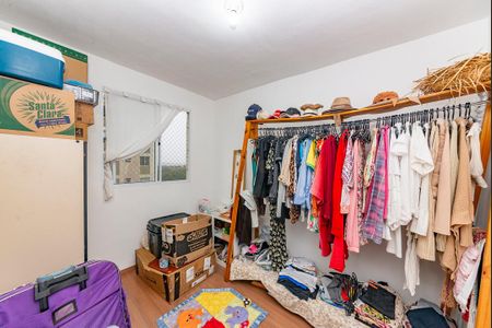 Apartamento à venda com 45m², 2 quartos e 1 vaga Apartamento à venda com 45m², 2 quartos e 1 vagaQuarto 2