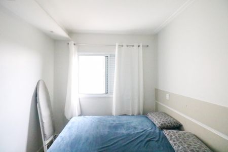 Apartamento para alugar com 63m², 2 quartos e 1 vagaSuíte