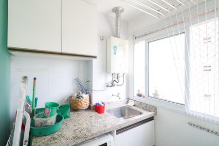Apartamento para alugar com 63m², 2 quartos e 1 vagaÁrea de Serviço