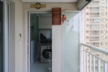 Apartamento para alugar com 63m², 2 quartos e 1 vagaVaranda Gourmet