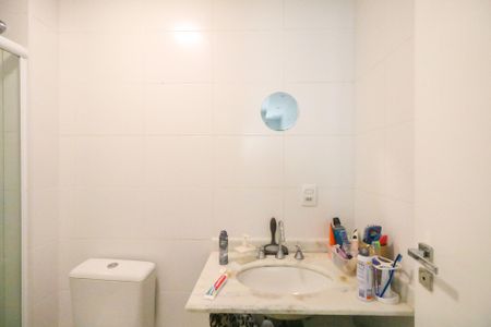 Apartamento para alugar com 63m², 2 quartos e 1 vagaBanheiro da Suíte