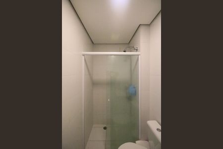 Apartamento para alugar com 63m², 2 quartos e 1 vagaBanheiro da Suíte