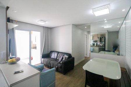 Apartamento para alugar com 63m², 2 quartos e 1 vagaSala