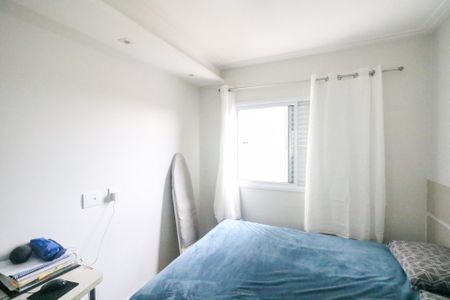 Apartamento para alugar com 63m², 2 quartos e 1 vagaSuíte