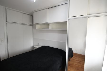 Quarto de apartamento para alugar com 1 quarto, 52m² em Ponte Preta, Campinas