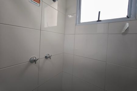 Apartamento para alugar com 44m², 2 quartos e 1 vagaBanheiro Social