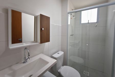 Apartamento para alugar com 44m², 2 quartos e 1 vagaBanheiro Social