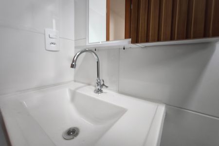 Apartamento para alugar com 44m², 2 quartos e 1 vagaBanheiro Social