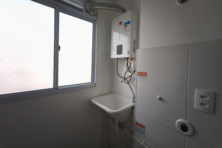 Apartamento para alugar com 44m², 2 quartos e 1 vagaÁrea de Serviço