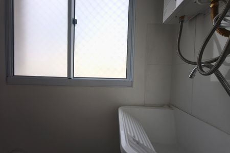 Apartamento para alugar com 44m², 2 quartos e 1 vagaÁrea de Serviço