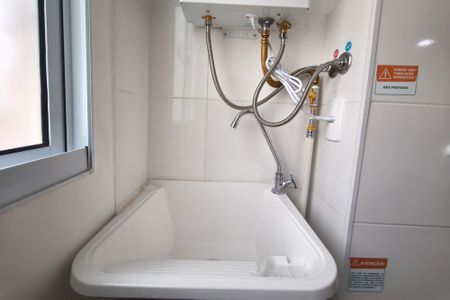 Apartamento para alugar com 44m², 2 quartos e 1 vagaÁrea de Serviço