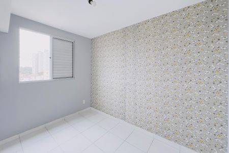 Quarto 1 de apartamento para alugar com 2 quartos, 47m² em Palmeiras de São José, São José dos Campos