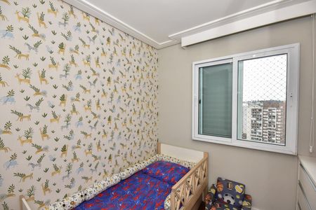 Apartamento para alugar com 96m², 2 quartos e 2 vagasQuarto