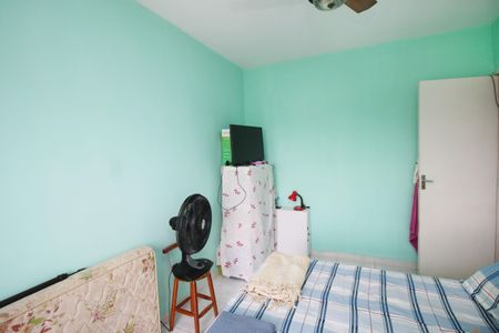 Apartamento para alugar com 58m², 2 quartos e 1 vagaQuarto 1