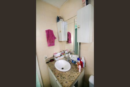 Apartamento para alugar com 58m², 2 quartos e 1 vagaBanheiro