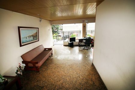 Apartamento para alugar com 58m², 2 quartos e 1 vagaHall de Entrada