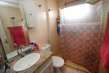 Apartamento para alugar com 58m², 2 quartos e 1 vagaBanheiro