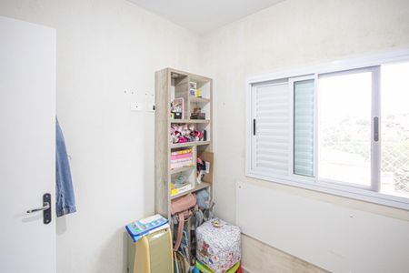 Quarto 1 de casa para alugar com 1 quarto, 40m² em Vila Mazzei, São Paulo