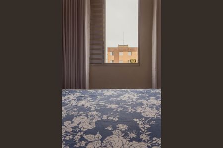 Quarto 1 de apartamento à venda com 2 quartos, 48m² em Demarchi, São Bernardo do Campo