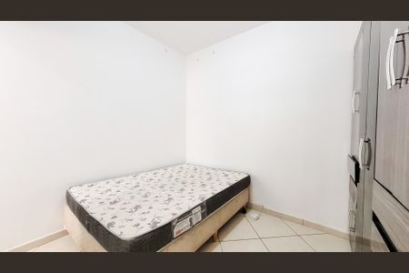 Studio de kitnet/studio para alugar com 1 quarto, 25m² em Cidade Universitária, Campinas
