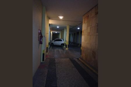 Apartamento à venda com 118m², 3 quartos e 1 vaga Apartamento à venda com 118m², 3 quartos e 1 vagaGaragem