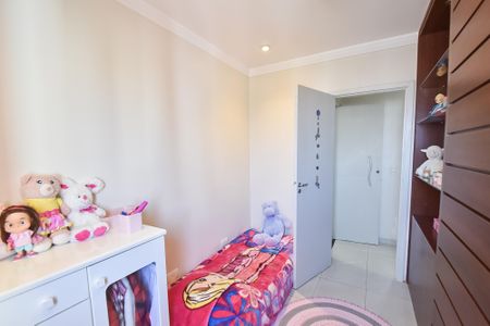 Apartamento à venda com 74m², 3 quartos e 2 vagasQuarto 2