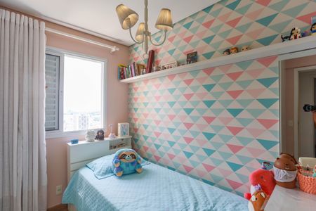 Apartamento à venda com 112m², 3 quartos e 2 vagas Apartamento à venda com 112m², 3 quartos e 2 vagasQuarto 3