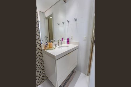 Apartamento à venda com 112m², 3 quartos e 2 vagas Apartamento à venda com 112m², 3 quartos e 2 vagasBanheiro da suíte