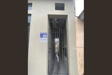 Casa para alugar com 60m², 2 quartos e sem vaga Casa para alugar com 60m², 2 quartos e sem vagaFachada