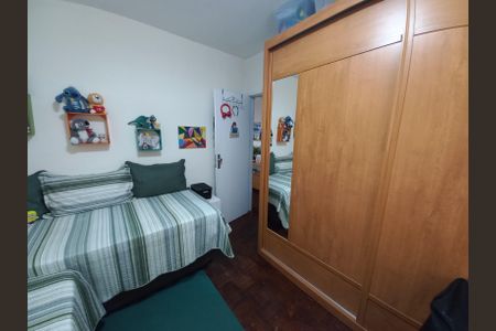 Quarto de apartamento para alugar com 1 quarto, 52m² em Centro, São Vicente