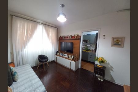 Sala de apartamento para alugar com 1 quarto, 52m² em Centro, São Vicente