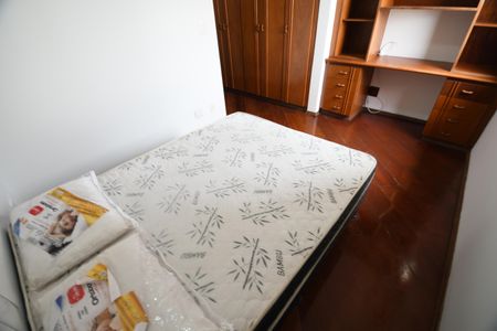 Quarto  de apartamento para alugar com 1 quarto, 55m² em Cambuí, Campinas