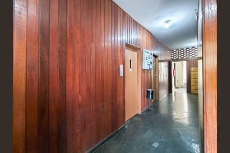 Apartamento à venda com 58m², 2 quartos e 1 vagaFachada e portaria