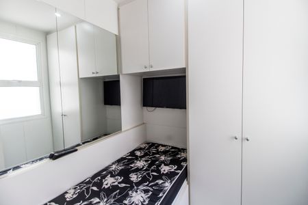 Apartamento para alugar com 201m², 2 quartos e 4 vagasQuarto de Serviço
