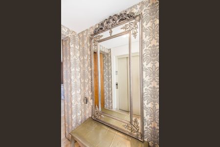 Apartamento para alugar com 201m², 2 quartos e 4 vagasHall de entrada