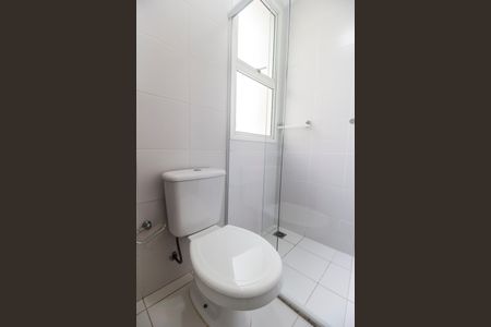 Apartamento para alugar com 201m², 2 quartos e 4 vagasBanheiro de Serviço