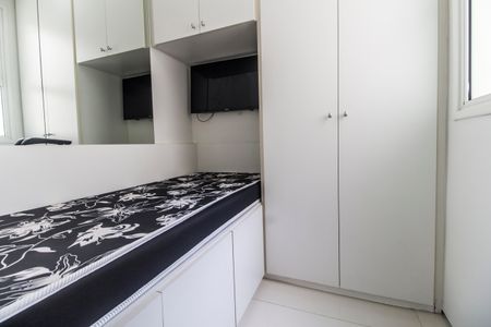 Apartamento para alugar com 201m², 2 quartos e 4 vagasQuarto de Serviço