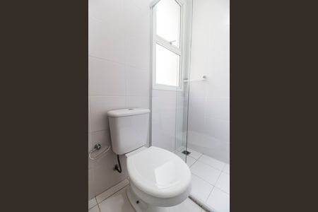 Apartamento para alugar com 201m², 2 quartos e 4 vagasBanheiro de Serviço