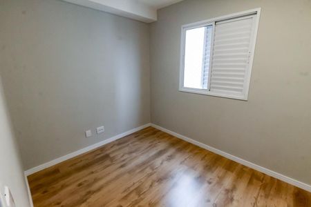 Quarto 1 de apartamento para alugar com 2 quartos, 45m² em Jardim Umarizal, São Paulo
