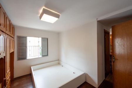 Apartamento para alugar com 105m², 4 quartos e 2 vagas Apartamento para alugar com 105m², 4 quartos e 2 vagasQuarto 1
