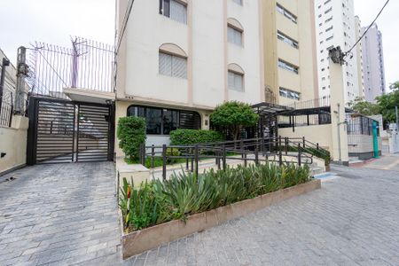 Apartamento para alugar com 105m², 4 quartos e 2 vagas Apartamento para alugar com 105m², 4 quartos e 2 vagasFachada