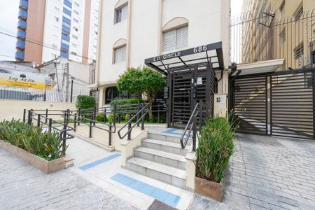 Apartamento para alugar com 105m², 4 quartos e 2 vagas Apartamento para alugar com 105m², 4 quartos e 2 vagasFachada