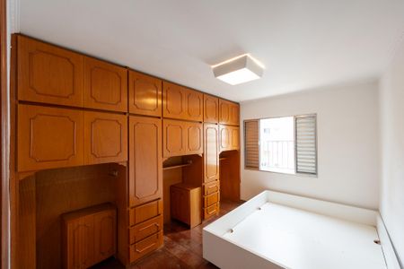 Apartamento para alugar com 105m², 4 quartos e 2 vagas Apartamento para alugar com 105m², 4 quartos e 2 vagasQuarto 1