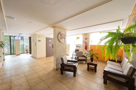 Apartamento para alugar com 105m², 4 quartos e 2 vagas Apartamento para alugar com 105m², 4 quartos e 2 vagasHall de Entrada